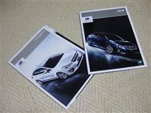 オイル交換。ついでにG4 &amp; SPORT 