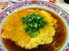 飯じゃなく麺で