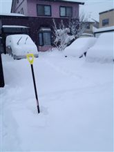 Heavy snowfall