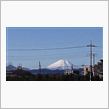 今朝の富士山
