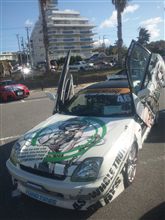 U.S.P.M.vol.2・・・