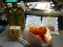 ドライブ＆お土産＾０＾