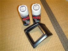 全身ボディペイント臭いっす！