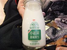 洗車日和♪