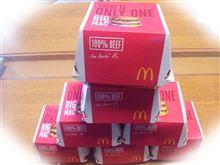 ビックマックタワー~(>3<)ぷっ ビックマックタワー~(>3<)ぷっ
