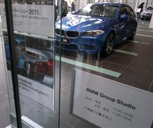 「出光美術館」と「BMWスタジオ」