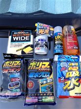 先週買ったニューアイテム達♪