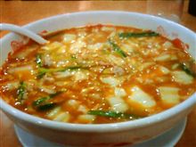 天理市　天理スタミナラーメン