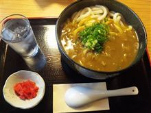 ミッション (ノ∀≦*)ノ゛