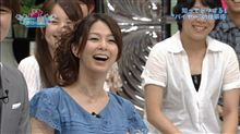 暴走単車