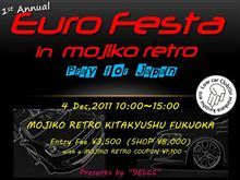 「Euro Festa in 門司港レトロ」のイベントに参加♪
