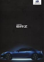 SUBARU BRZ 2ドアスポーツの勧め SUBARU BRZ 2ドアスポーツの勧め