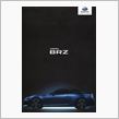 SUBARU BRZ 2ドア ...