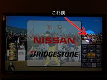 松山英樹とも