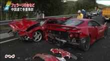 ちょっとちょっとぉ～～(-&quot;-)