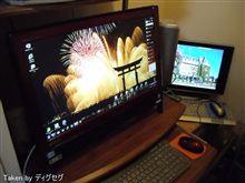 デスクトップPCを購入