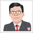 政治団体収入　収支報告
