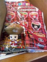 すき屋の･･･
