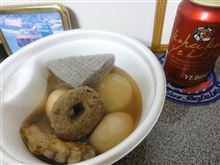 セヴン