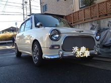朝早くに？
