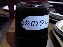 忘年会に行ってみた♪