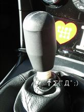 このわた・・・orz