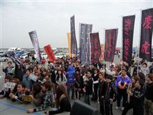 茄子直後に・・・逝くぜ・・・大阪