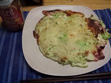 やわらか～