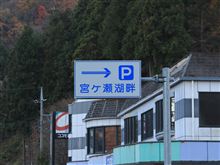 クリスマス・イルミネーション
