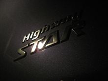 新車６ヶ月無料点検して来ました
