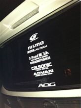 2011 nismo-festival