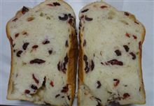 Cranberry