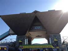 東京モーターショー2011 東京モーターショー2011