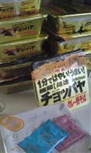 お昼ご飯はo(｀▽&#180;)o