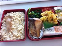 今日の昼食