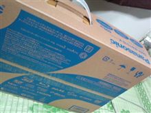 家電病再発