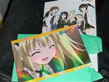 ｷﾀｧｧｧ(ﾟ∀ﾟ)ｧ( ﾟ∀)ｧ( ﾟ)ｧ( )ｧ(｀ )ﾊｧ(Д｀)ﾊｧ(;&#180;Д｀)ﾊｧﾊｧ