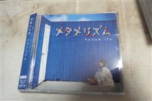 けいおん超マジ最高♪＆遂に買っちゃいました♪
