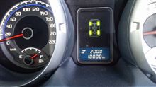 納車7ヶ月で1万キロです。