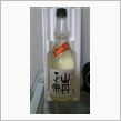 酒・酒・酒～♪