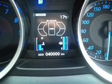 40000km／1年10ヶ月