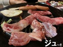 忘年会