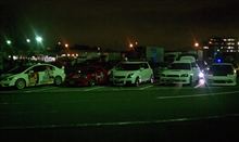 みんカラ忘年会２０１１andさめオフ第５回に参加してきたよ