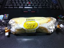 久々に