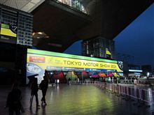全般　TMS2011行ってきました。