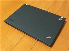 新備品のPC配備の巻。