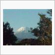 富士山がくっきりと＾＾