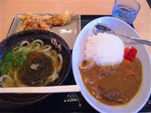 久々にはなまるへ~(●^o^●) 久々にはなまるへ~(●^o^●)