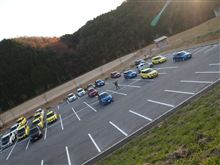 【祝】　HST4周年オフ会