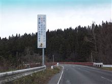 星に願いを…
